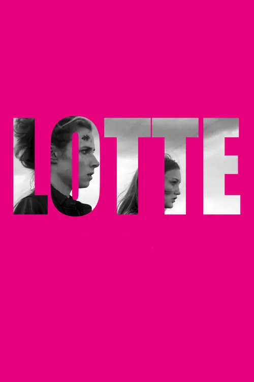 Lotte (фильм)