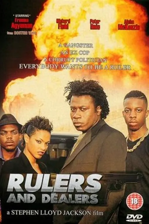 Rulers and Dealers (movie)