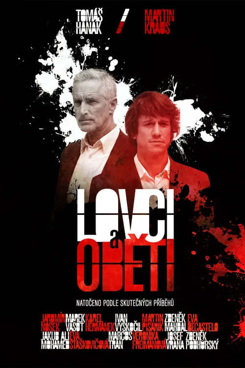 Lovci a oběti (movie)