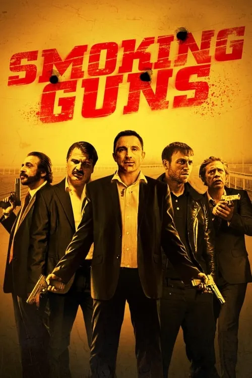 Smoking Guns (фильм)