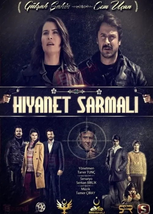 Hıyanet Sarmalı (сериал)