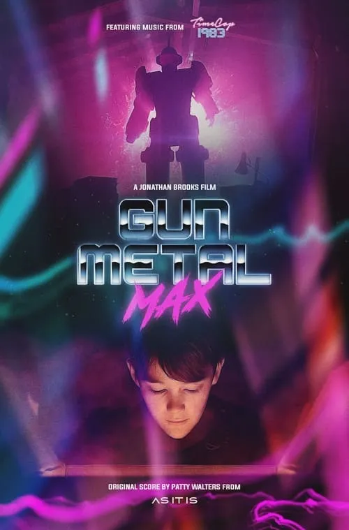 Gun Metal Max (фильм)