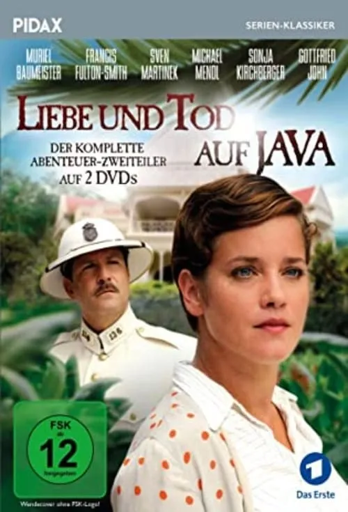 Liebe und Tod auf Java (фильм)