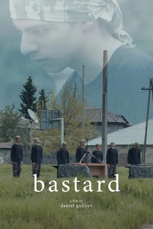 Bastard (movie)