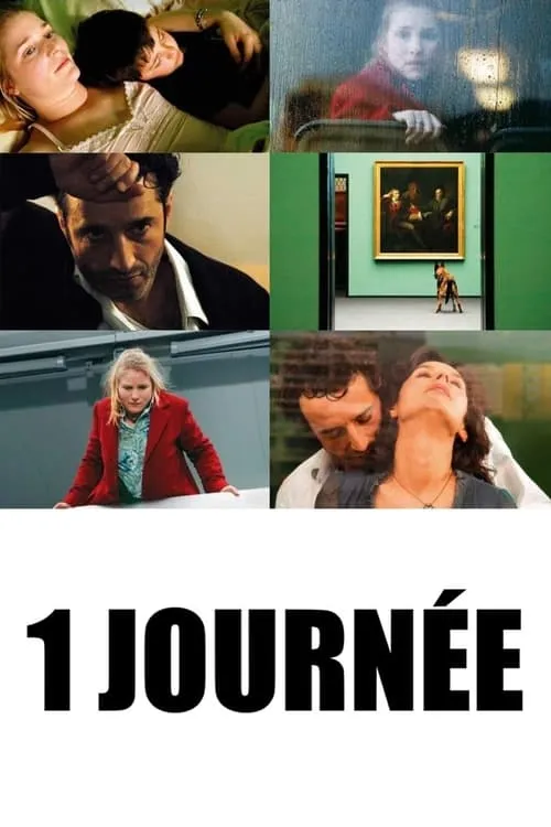 1 journée (фильм)