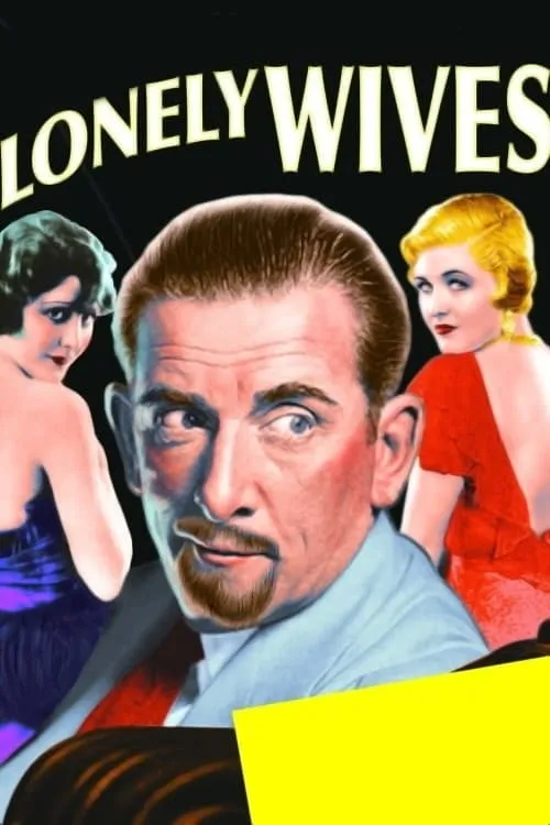 Lonely Wives (movie)