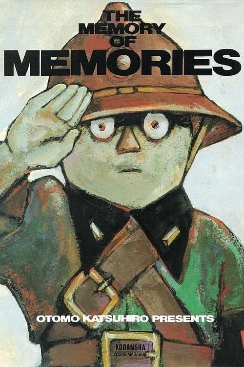 Memories of Memories (movie)