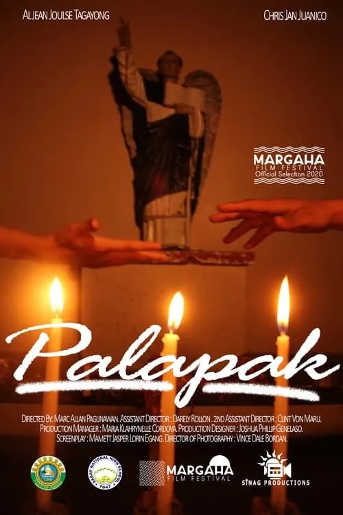 Palapak (movie)