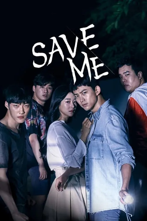 Save Me (series)