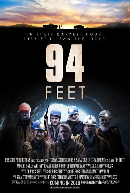 94 Feet (фильм)