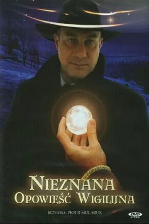 Nieznana opowieść wigilijna (movie)