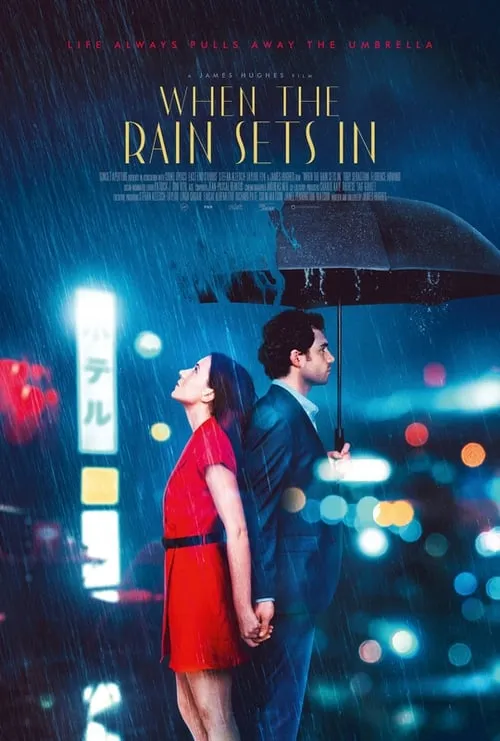 When the Rain Sets In (movie)