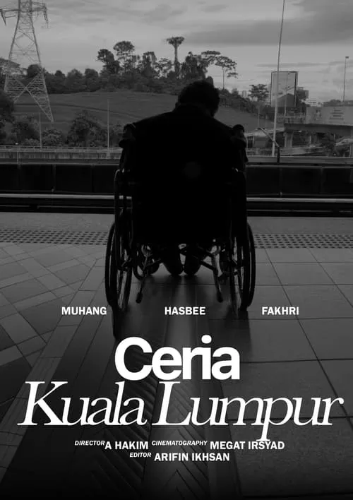 Friendly Kuala Lumpur (movie)