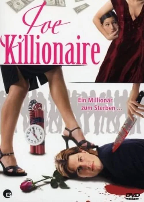 Joe Killionaire (movie)