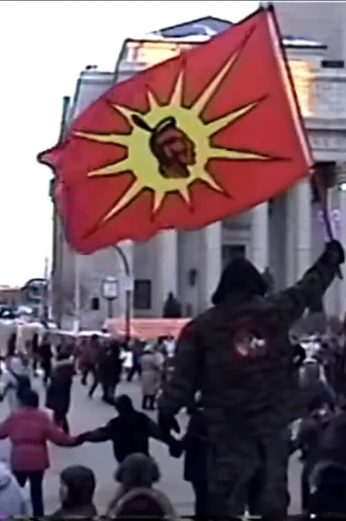 WET'SUWET'EN SOLIDARITY RALLY (JAN 2019, WPG) (movie)