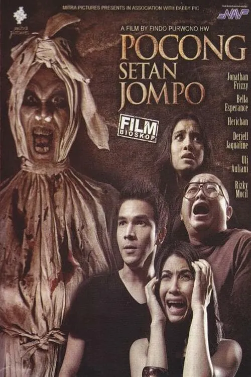 Pocong Setan Jompo (movie)