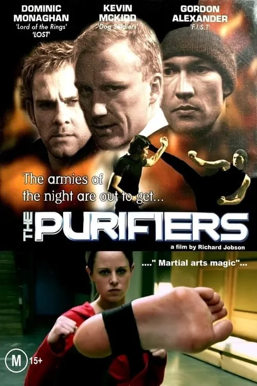 The Purifiers (movie)