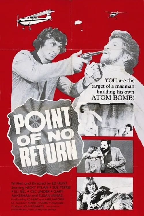 Point of No Return (фильм)