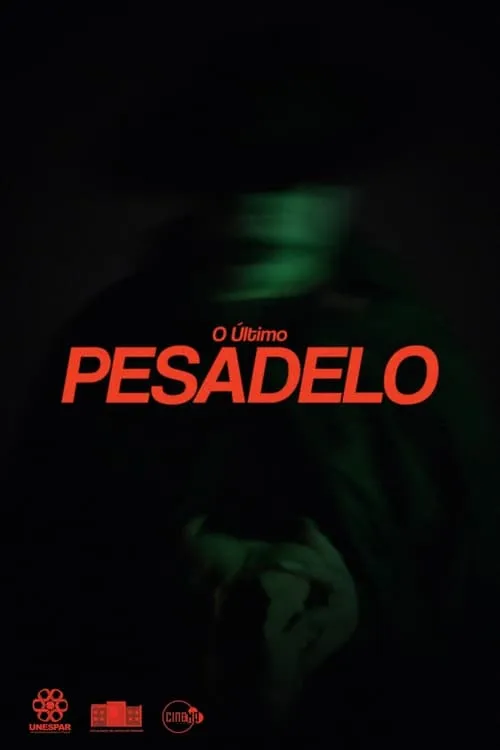 O Último Pesadelo (фильм)