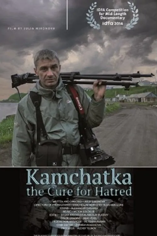 Kamchatka - The Cure for Hatred (movie)