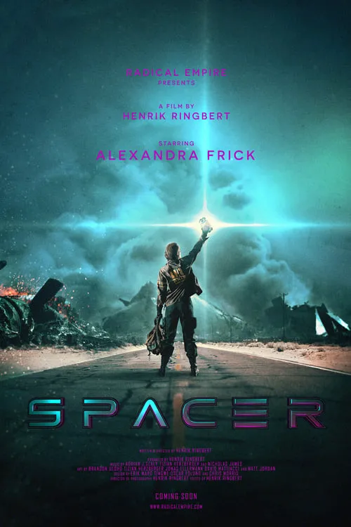 Spacer (фильм)