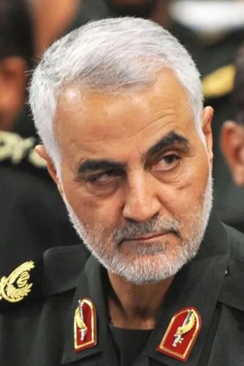 Qassem Suleimani