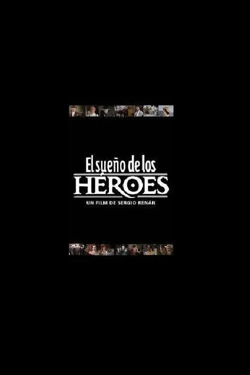 El sueño de los héroes (фильм)