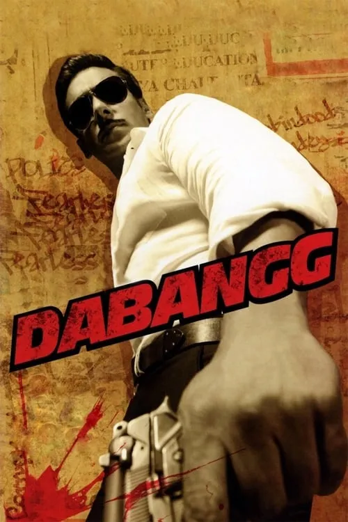 Dabangg (movie)