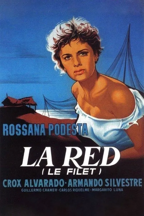 La Red (фильм)