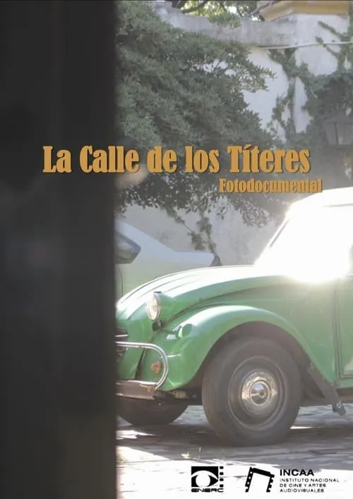 La Calle de los Títeres (фильм)