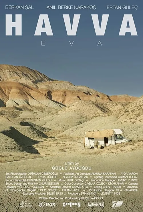 Eva (movie)