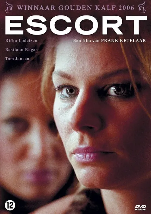 Escort (movie)