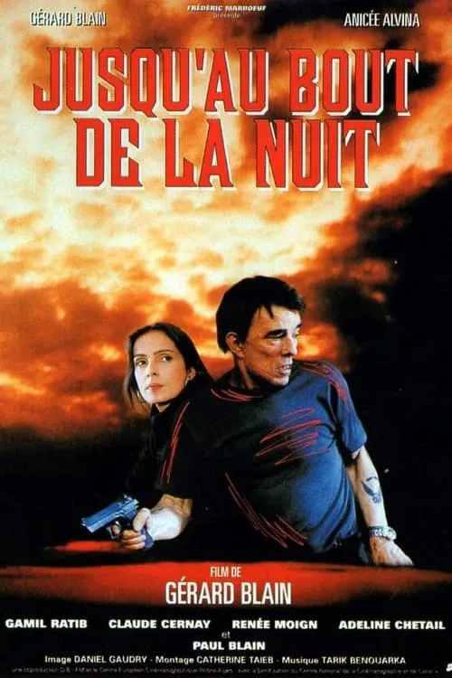 Jusqu'au bout de la nuit (movie)