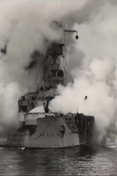 Battleship Odin Firing All Her Guns (movie)