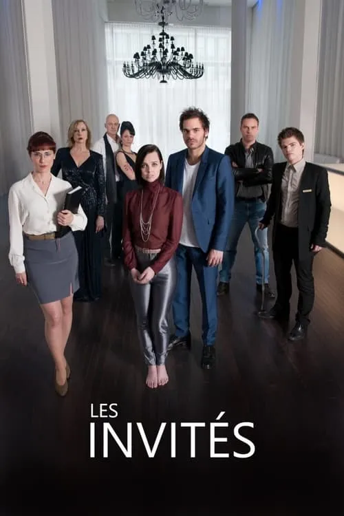 Les invités (сериал)