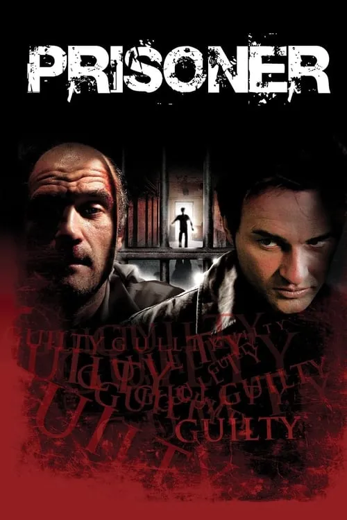 Prisoner (movie)