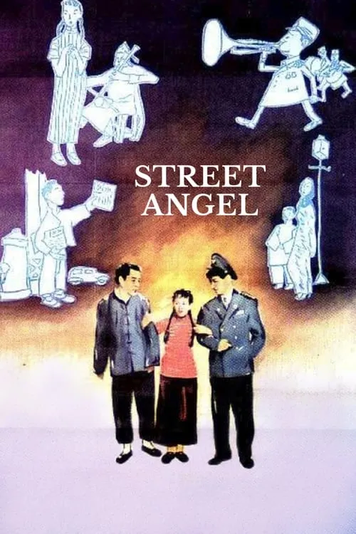 Street Angel