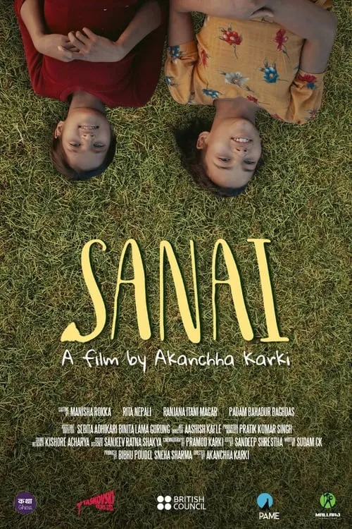 Sanai (movie)