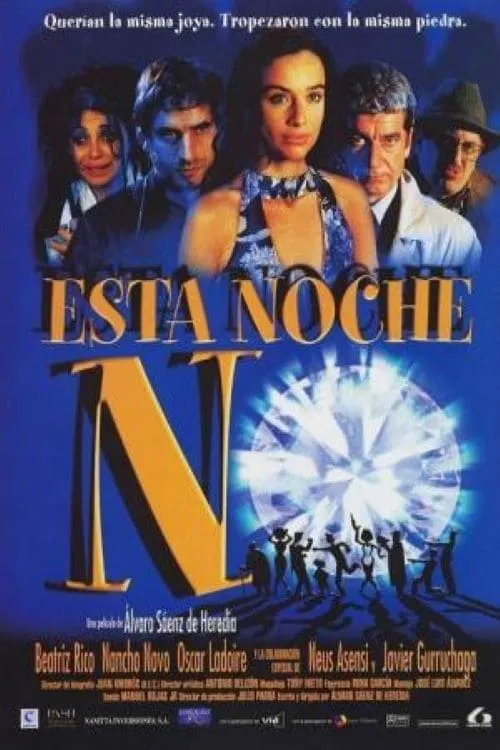 Esta noche, no (movie)