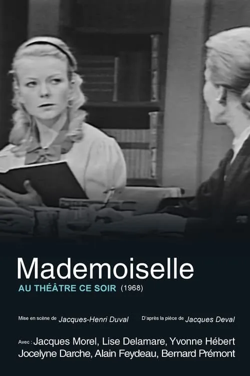 Mademoiselle (movie)