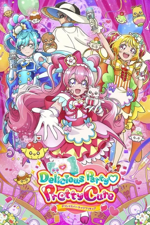 Delicious Party Pretty Cure (series)