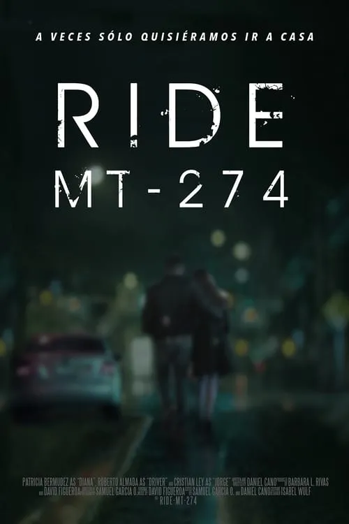 Ride MT-274 (фильм)