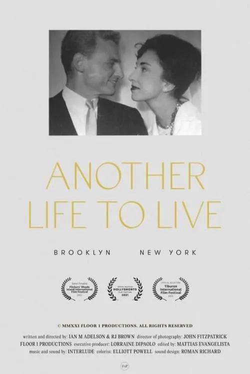 Another Life to Live (movie)