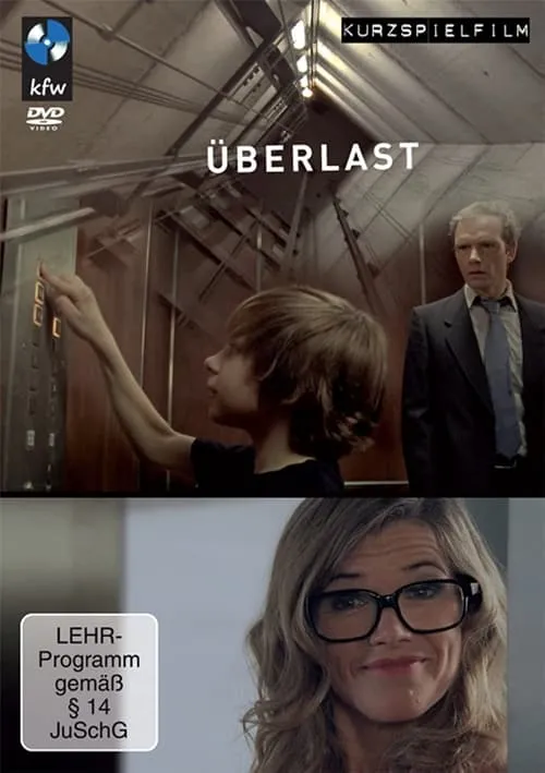 Überlast (фильм)