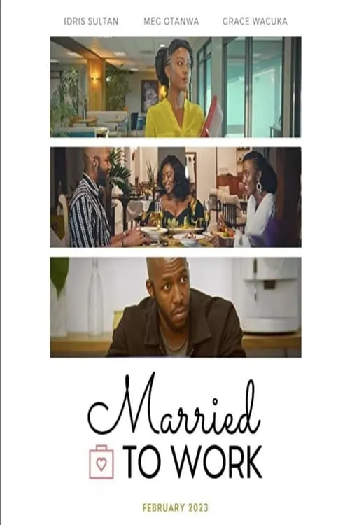 Married to Work (movie)