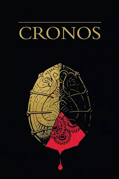 Cronos (movie)
