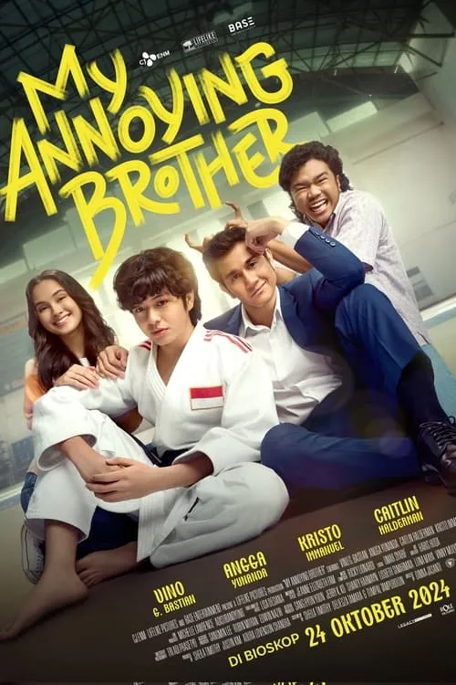 My Annoying Brother (фильм)