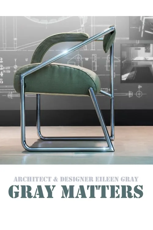 Gray Matters (фильм)