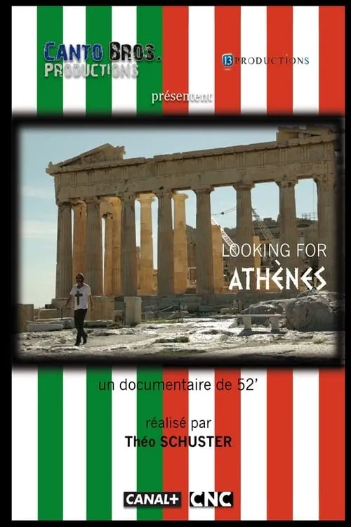 Looking for Athènes (movie)