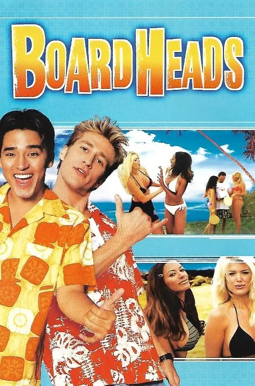 Board Heads (фильм)